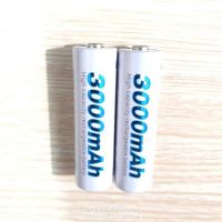 2 Pin sạc AA 3000 maH chính hãng Beston
